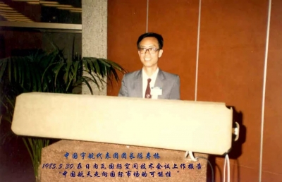 微信图片_20190926170840