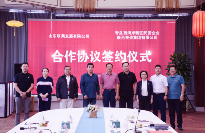 微信图片_20230313161304