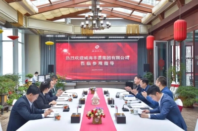 微信图片_20230313162201